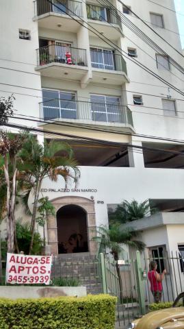 Apartamento Vila Amália (2 dorms)